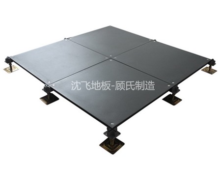 黄瓜视频在线播放地板Oa600