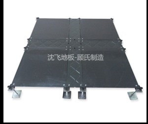 黄瓜视频在线播放地板Oa500