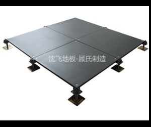 黄瓜视频在线播放地板Oa600