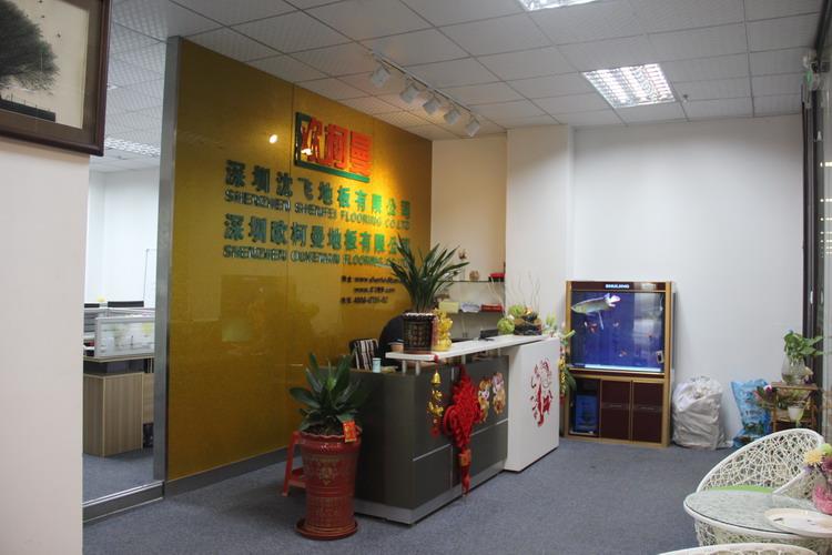 深圳91黄瓜视频地板有限公司1.JPG