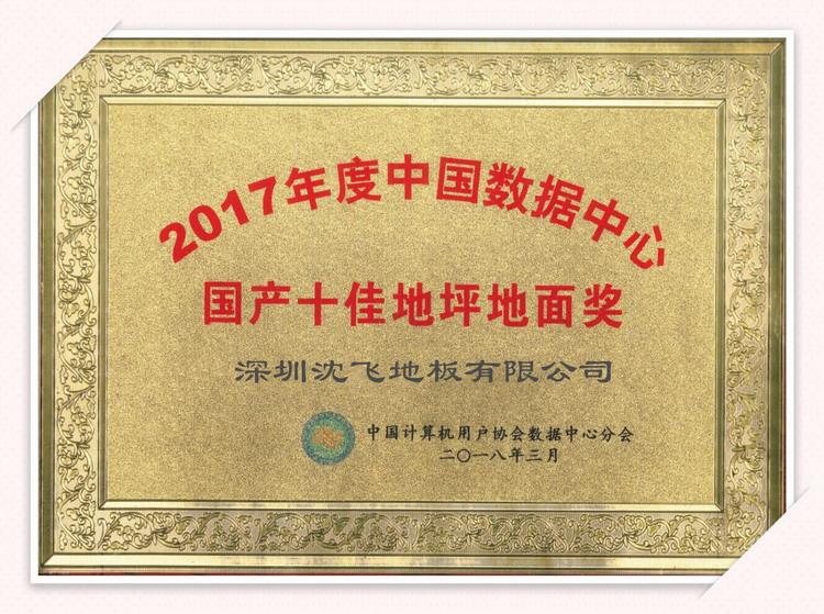 91黄瓜视频地板8279.jpg