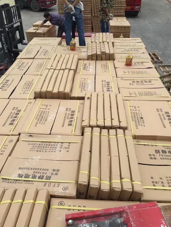 現場貨物.jpg